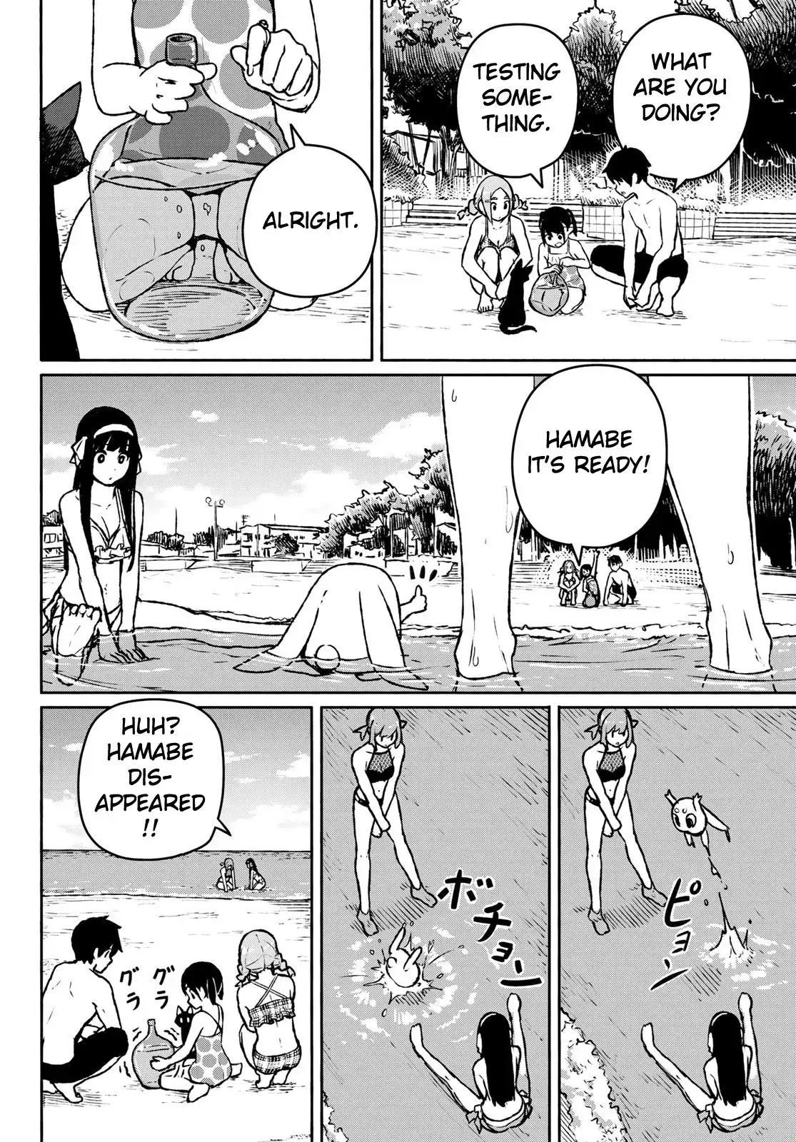 Flying Witch (ISHIZUKA Chihiro) Chapter 52 26